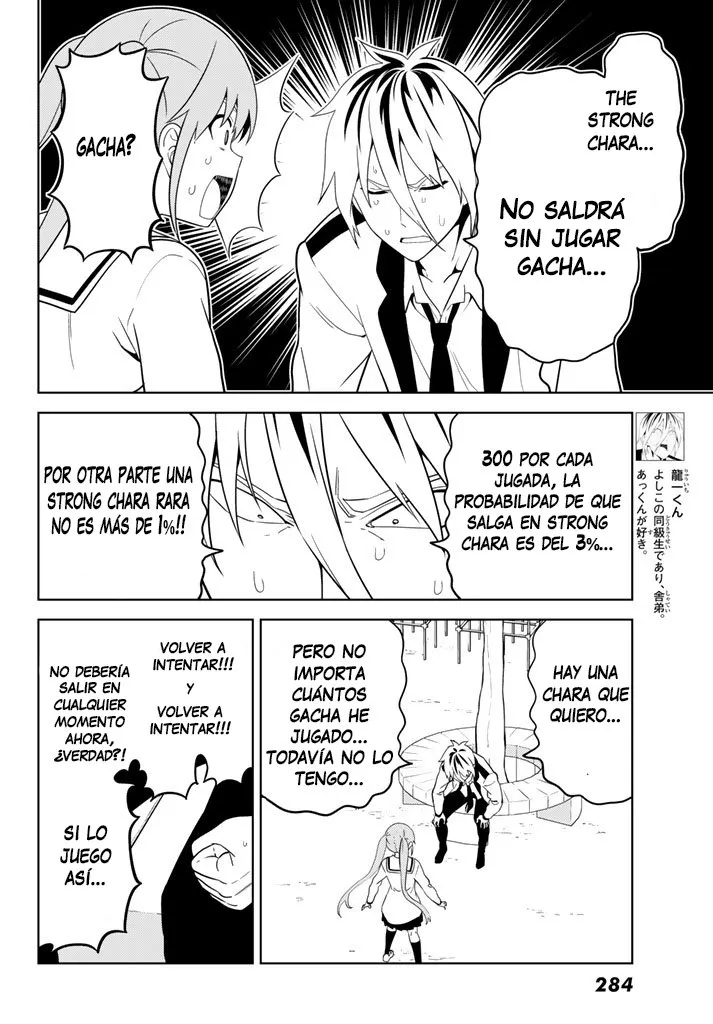 Aho Girl Capítulo 128 en Línea - página 5