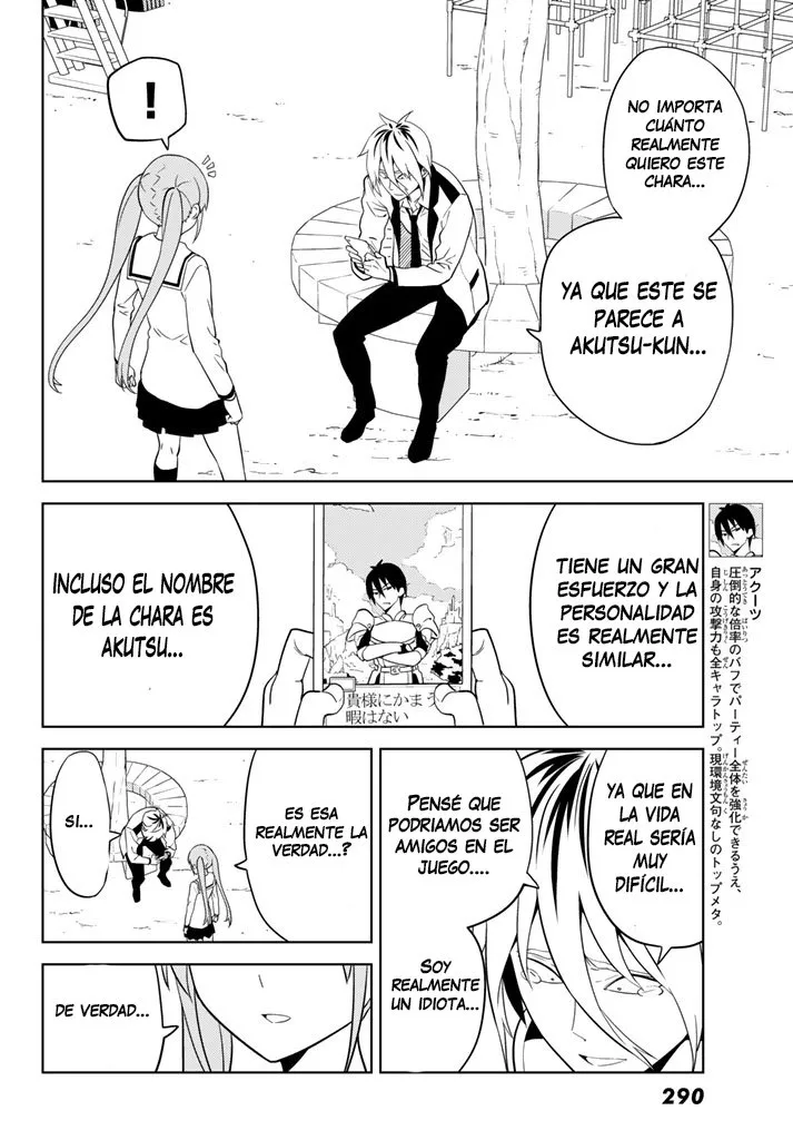 Aho Girl Capítulo 128 en Línea - página 11