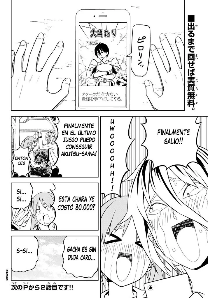 Aho Girl Capítulo 128 en Línea - página 17