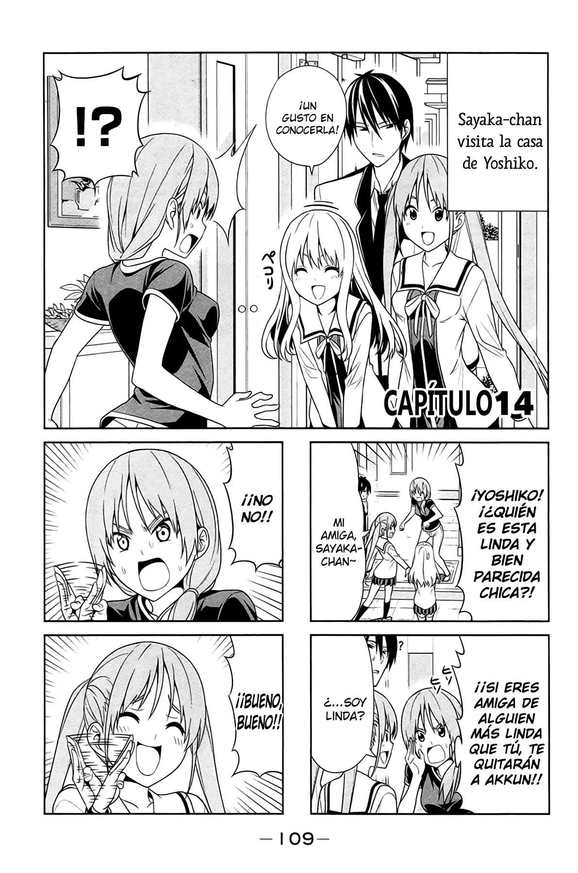 Aho Girl Capítulo 14 en Línea - página 1