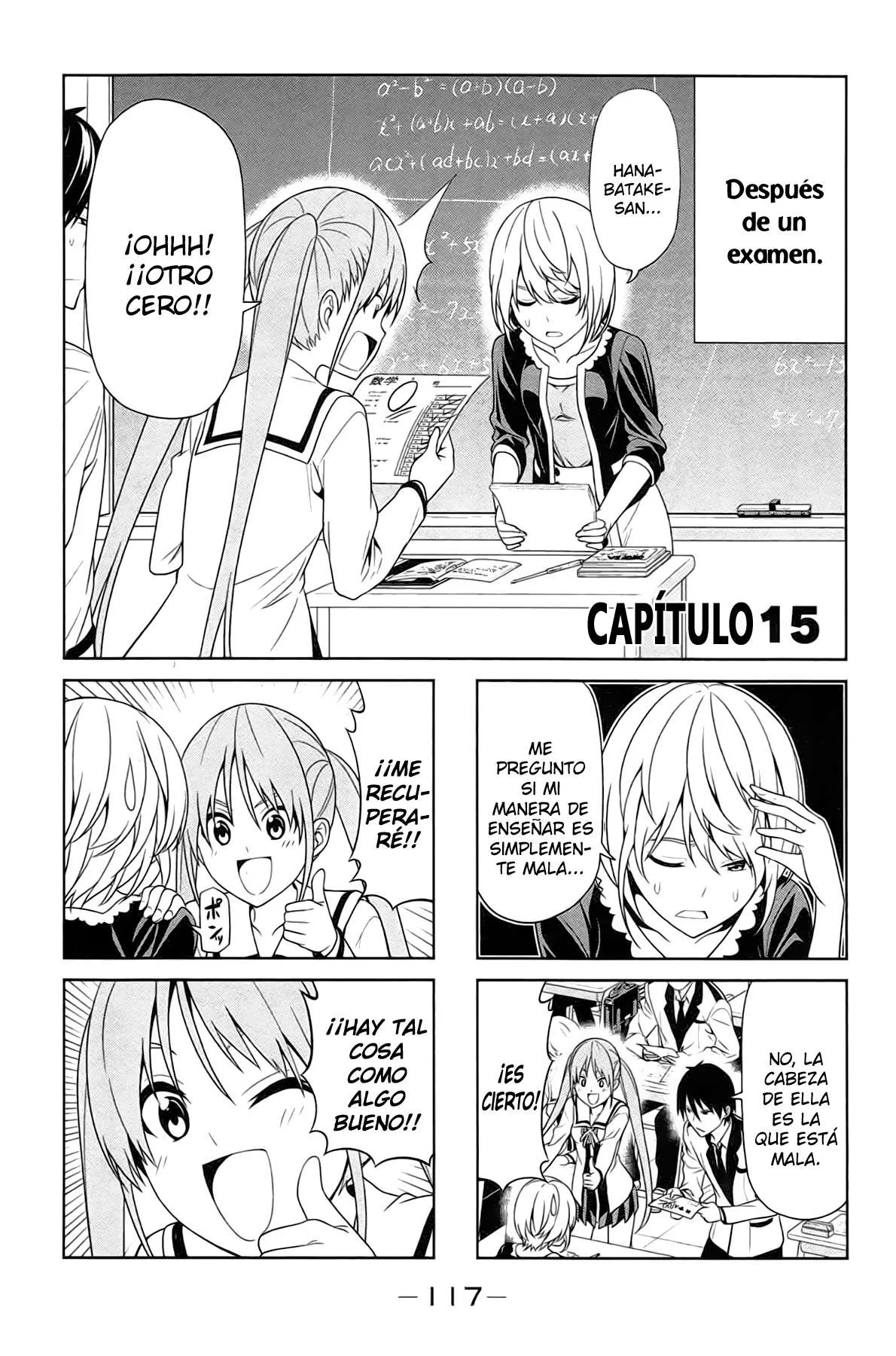 Aho Girl Capítulo 15 en Línea - página 1