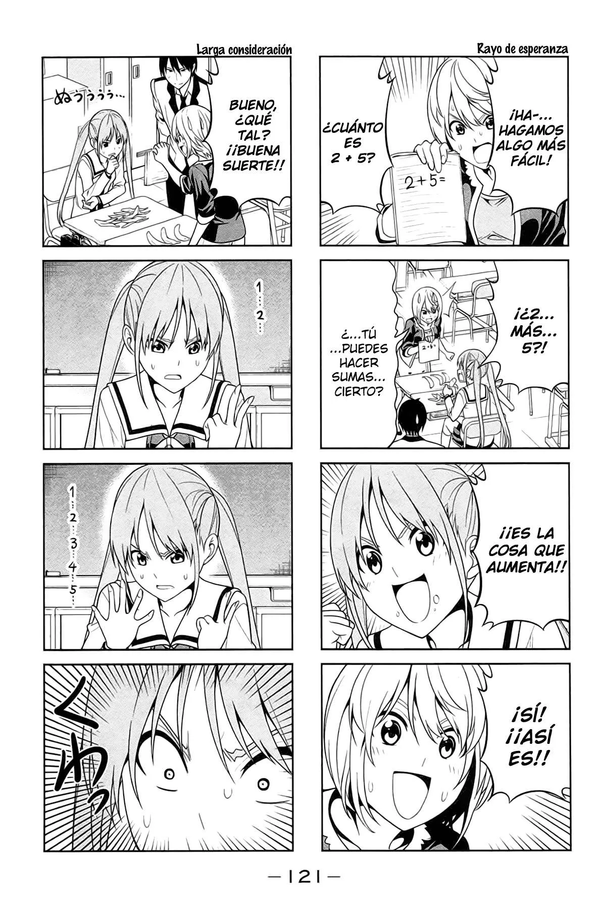 Aho Girl Capítulo 15 en Línea - página 5