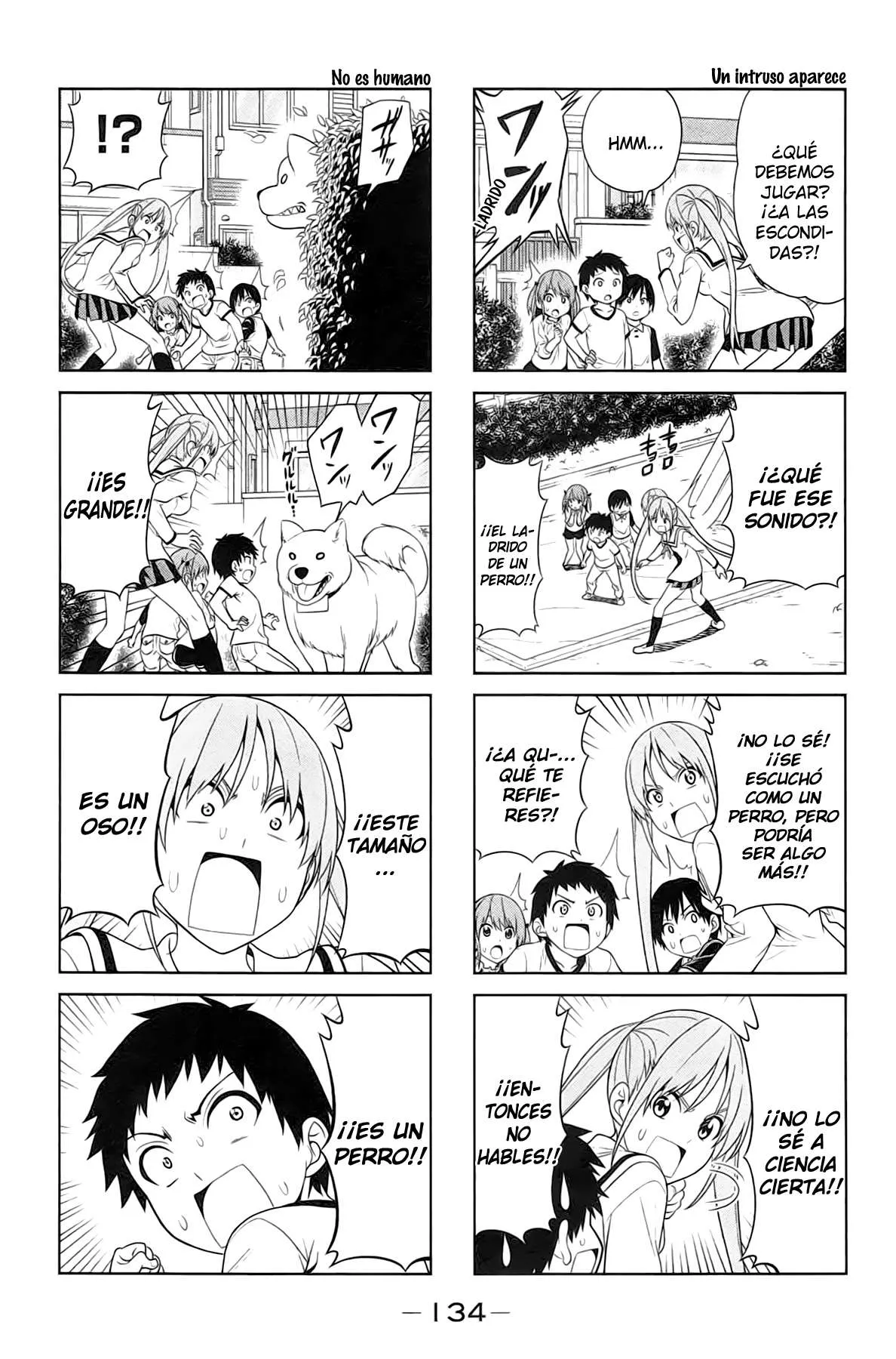 Aho Girl Capítulo 17 en Línea - página 2