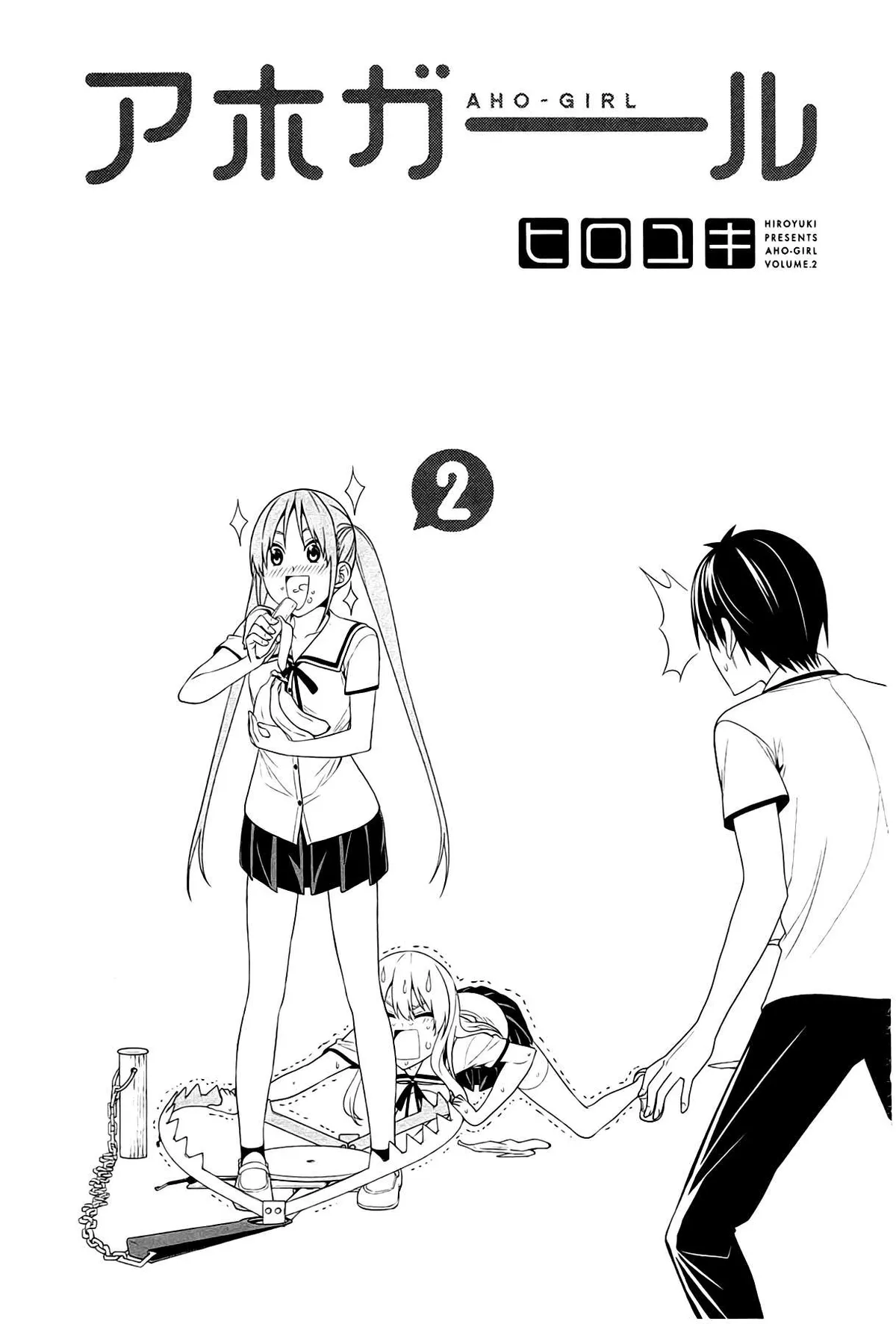 Aho Girl Capítulo 20 en Línea - página 3