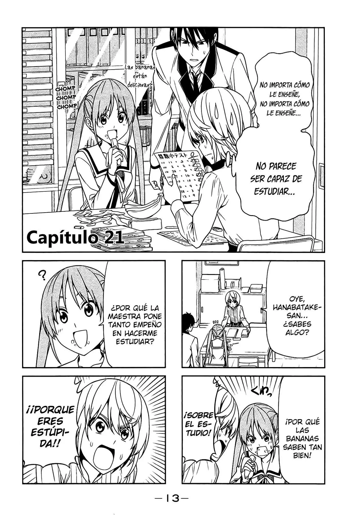 Aho Girl Capítulo 21 en Línea - página 1
