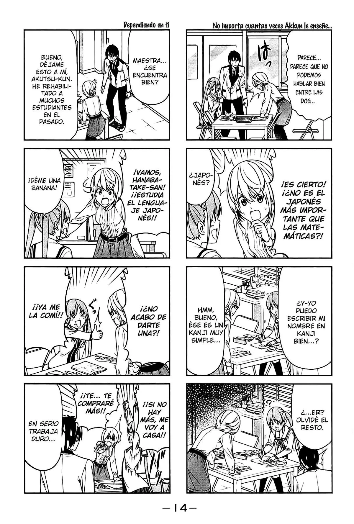 Aho Girl Capítulo 21 en Línea - página 2