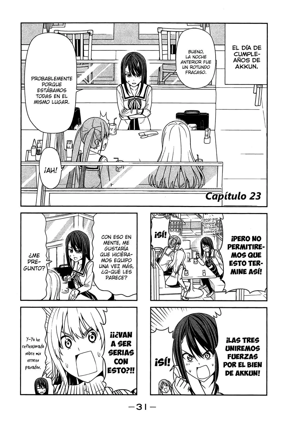 Aho Girl Capítulo 23 en Línea - página 1