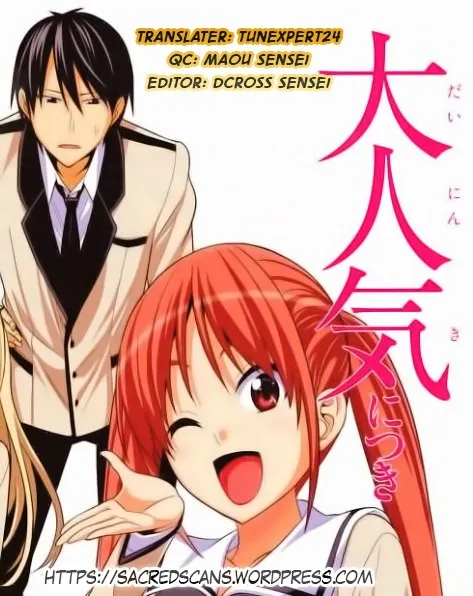 Aho Girl Capítulo 23 en Línea - página 9