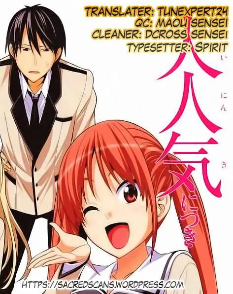 Aho Girl Capítulo 25 en Línea - página 9