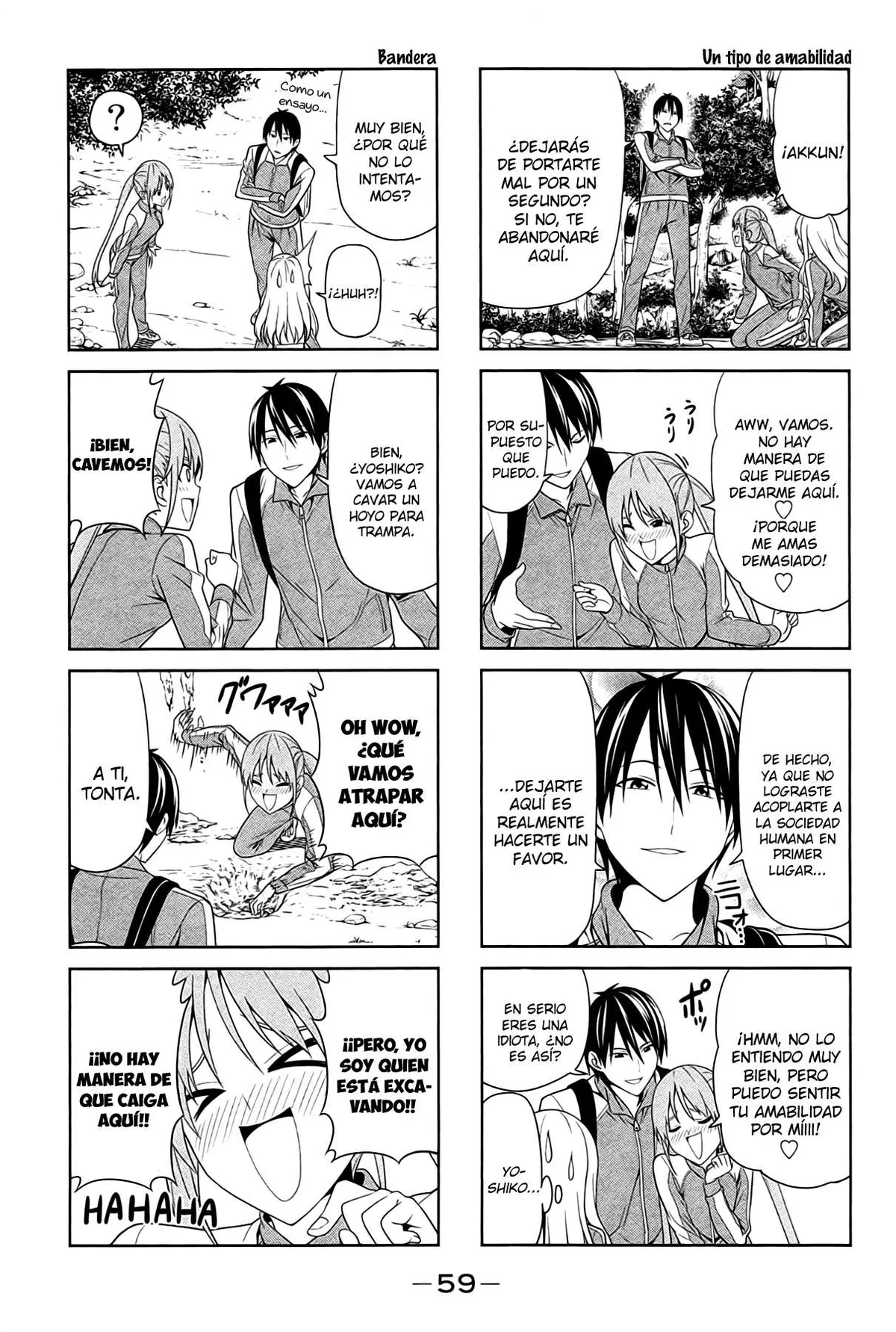 Aho Girl Capítulo 26 en Línea - página 3