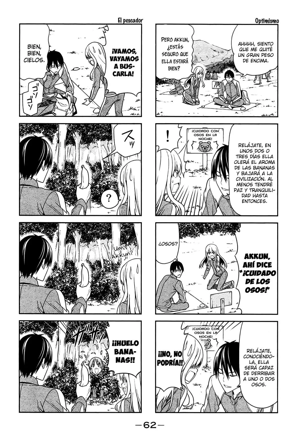 Aho Girl Capítulo 26 en Línea - página 6