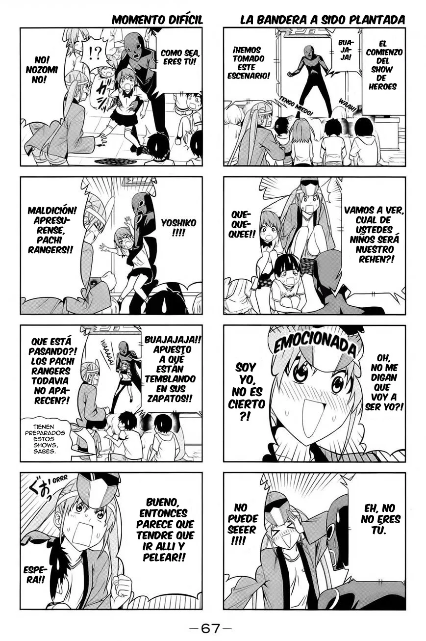 Aho Girl Capítulo 27 en Línea - página 3