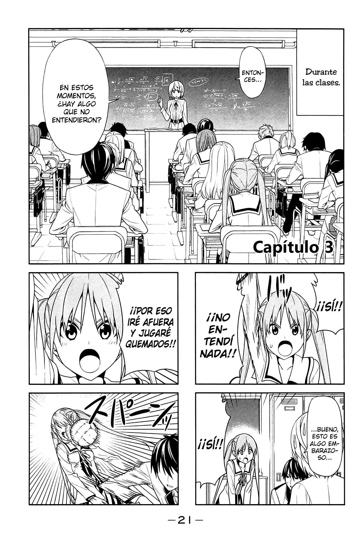 Aho Girl Capítulo 3 en Línea - página 1