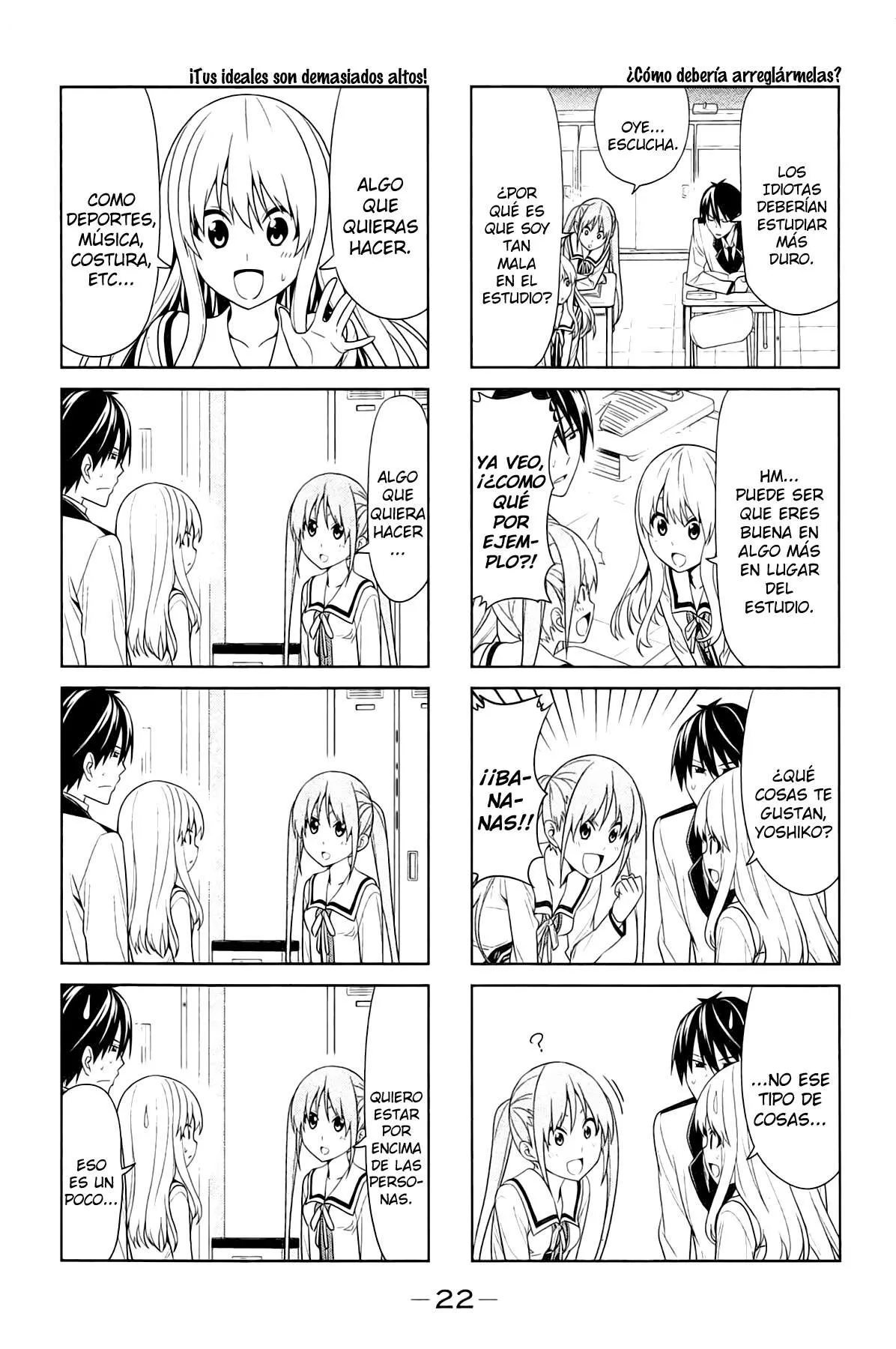 Aho Girl Capítulo 3 en Línea - página 2