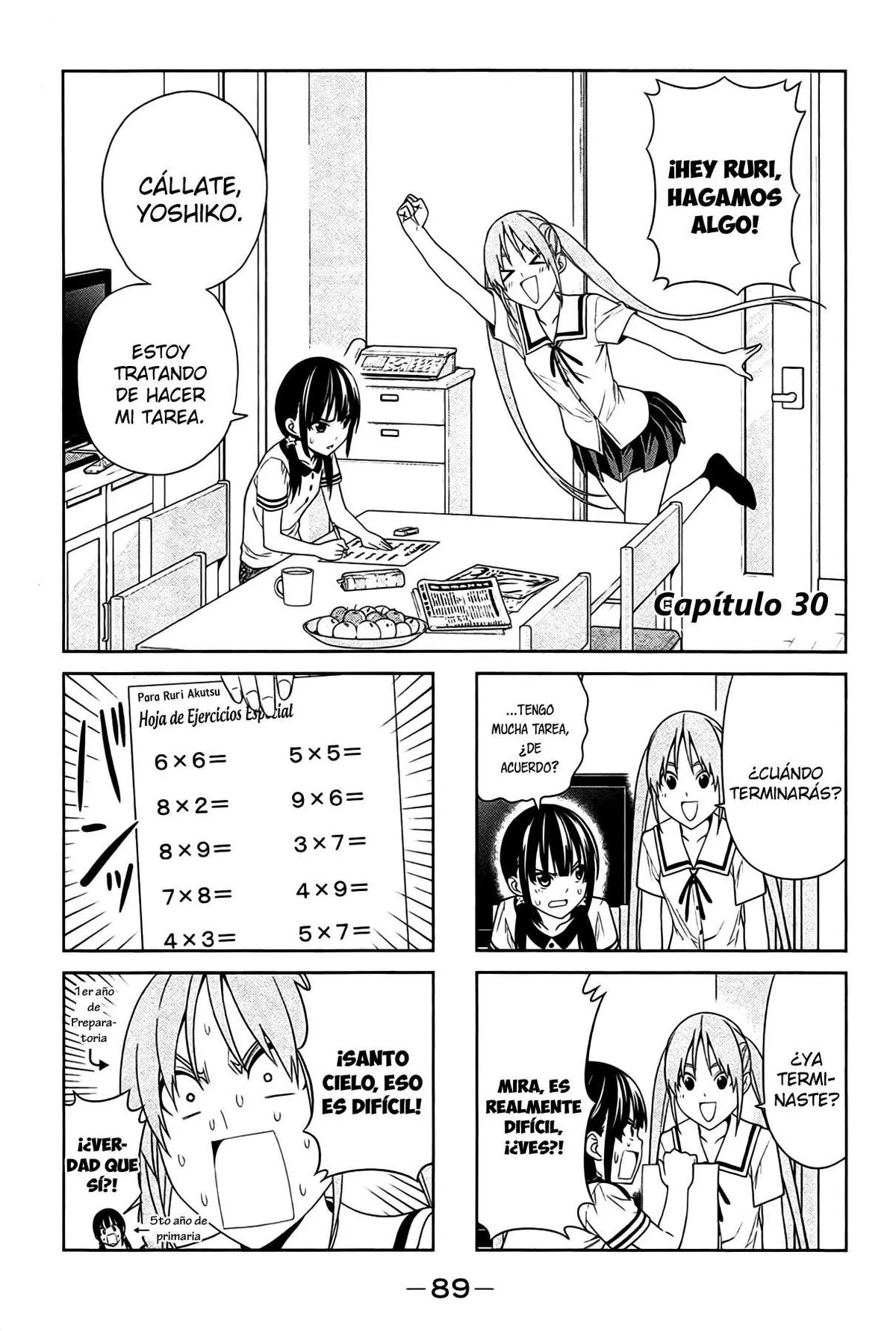Aho Girl Capítulo 30 en Línea - página 1