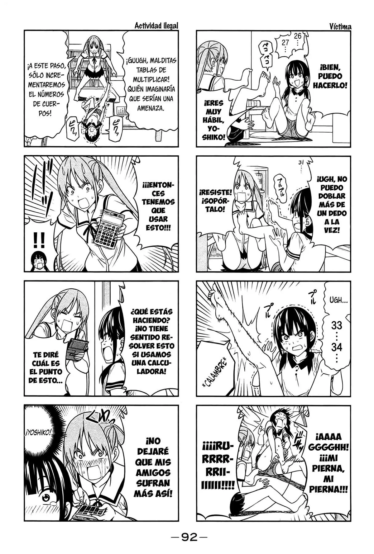 Aho Girl Capítulo 30 en Línea - página 4