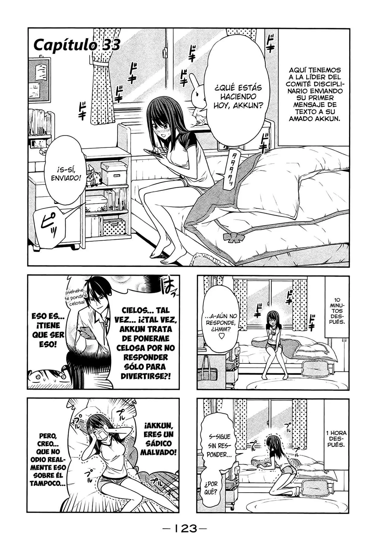 Aho Girl Capítulo 33 en Línea - página 1