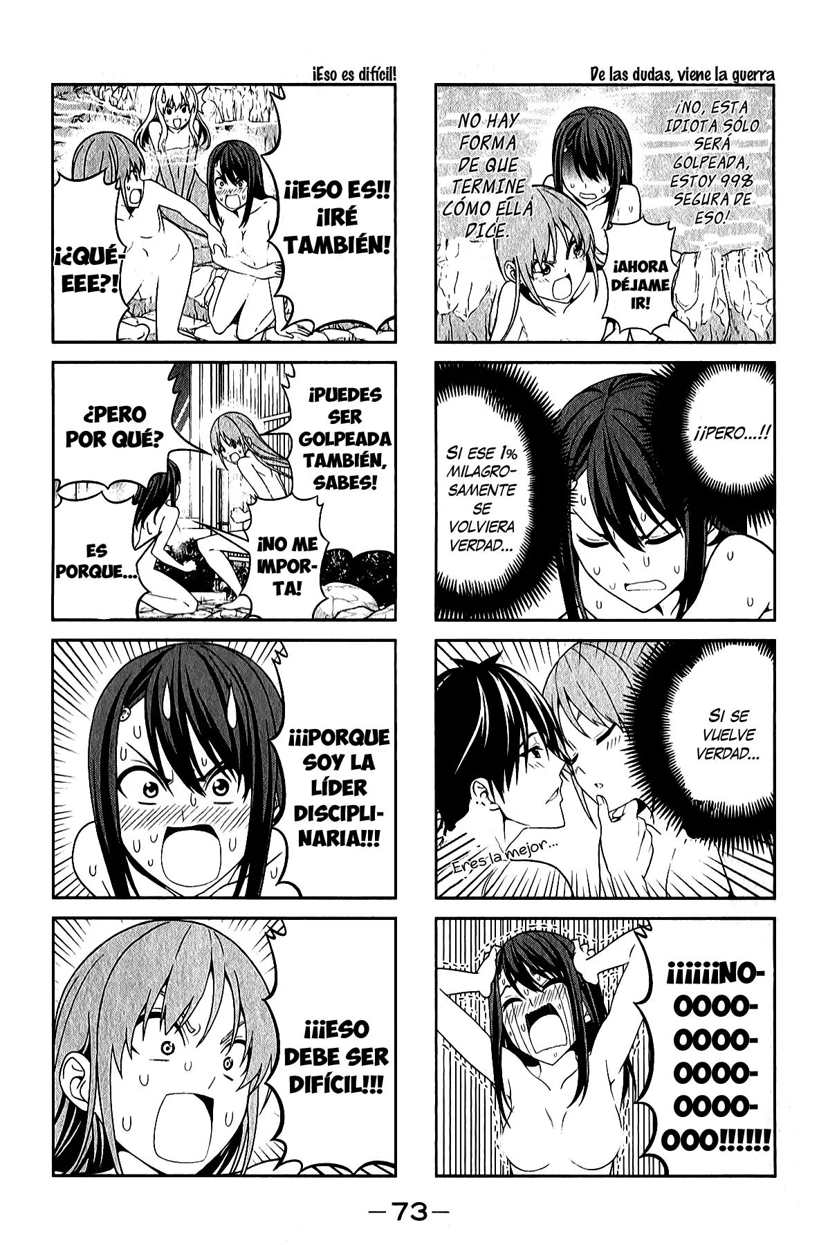 Aho Girl Capítulo 45 en Línea - página 5