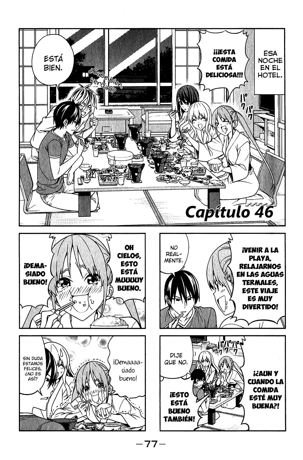 Aho Girl Capítulo 46 en Línea - página 1