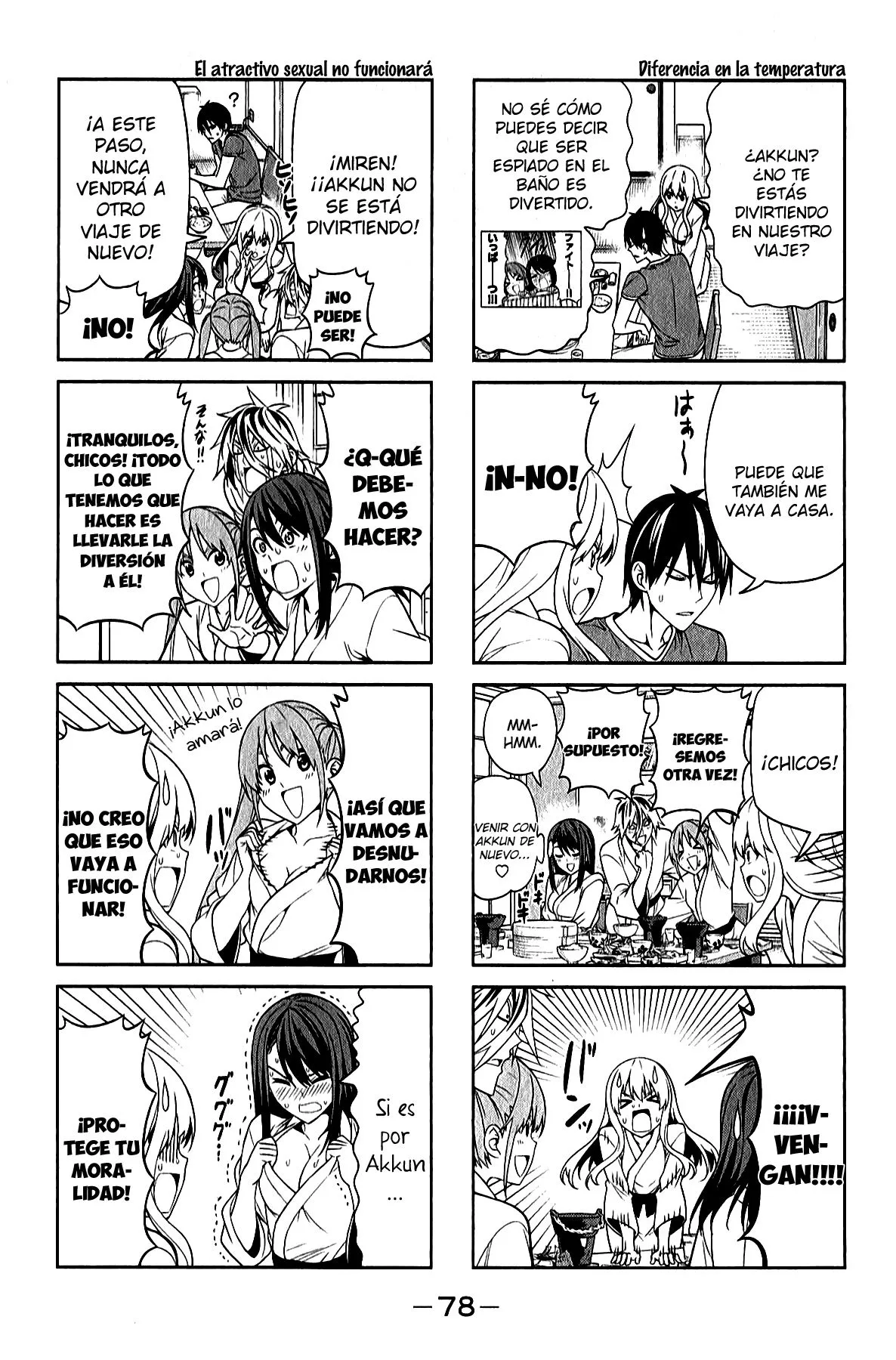 Aho Girl Capítulo 46 en Línea - página 2