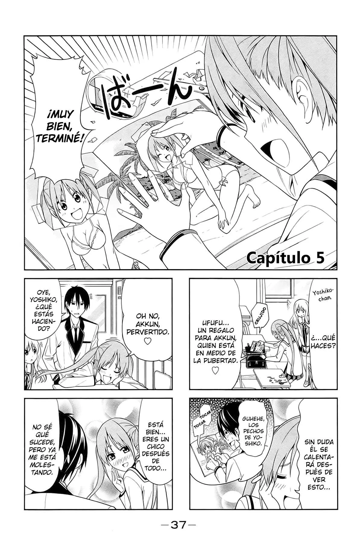 Aho Girl Capítulo 5 en Línea - página 1