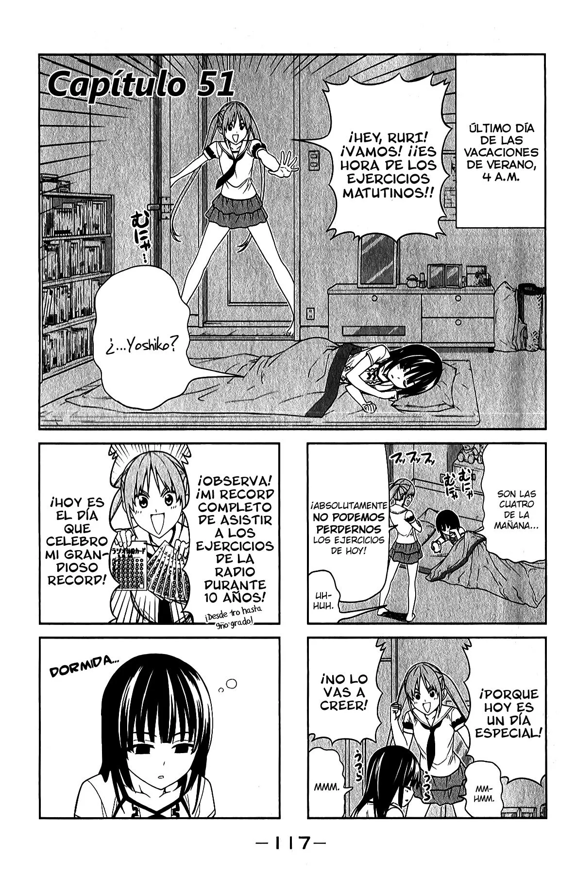 Aho Girl Capítulo 51 en Línea - página 1