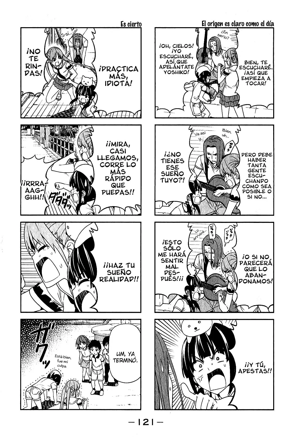 Aho Girl Capítulo 51 en Línea - página 5