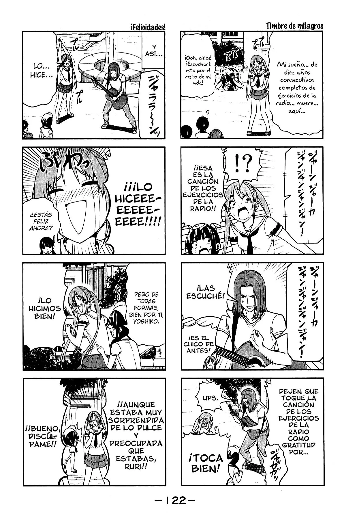 Aho Girl Capítulo 51 en Línea - página 6