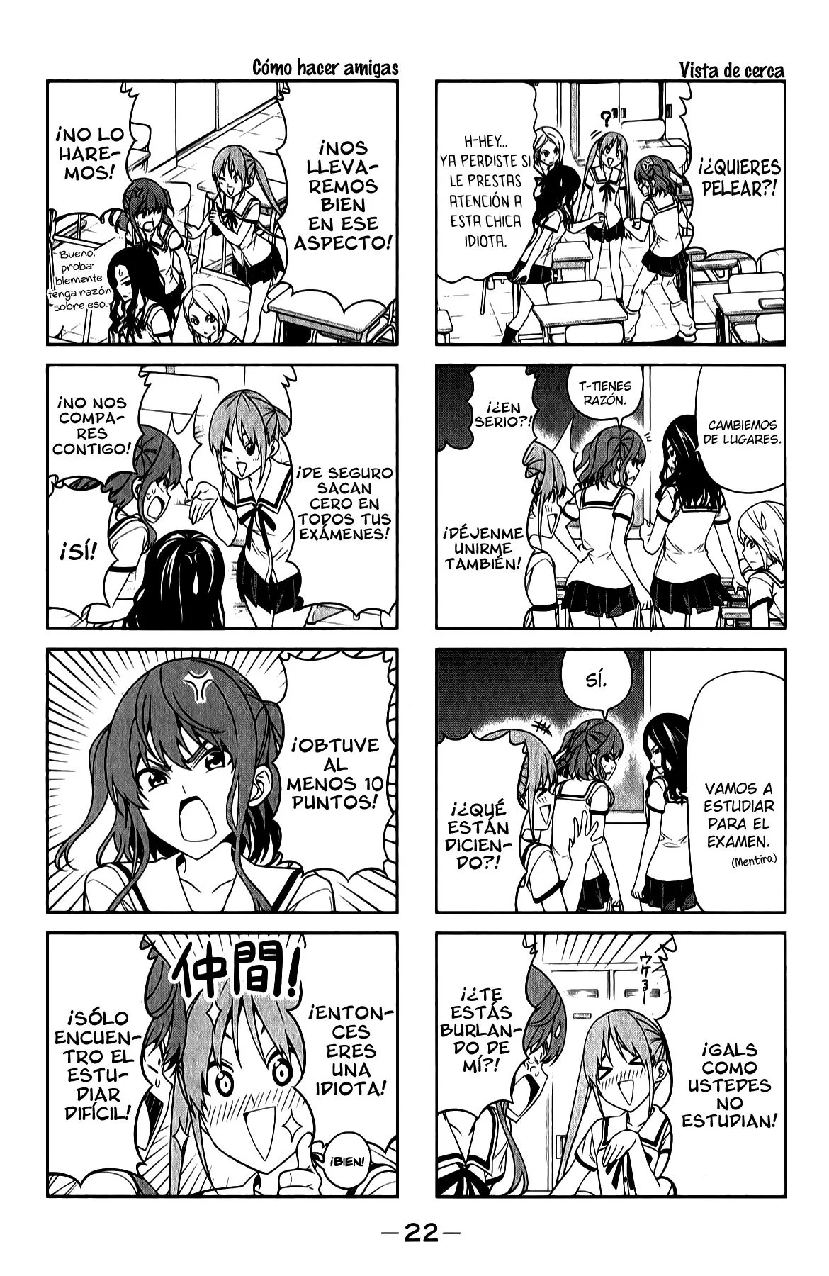 Aho Girl Capítulo 57 en Línea - página 2