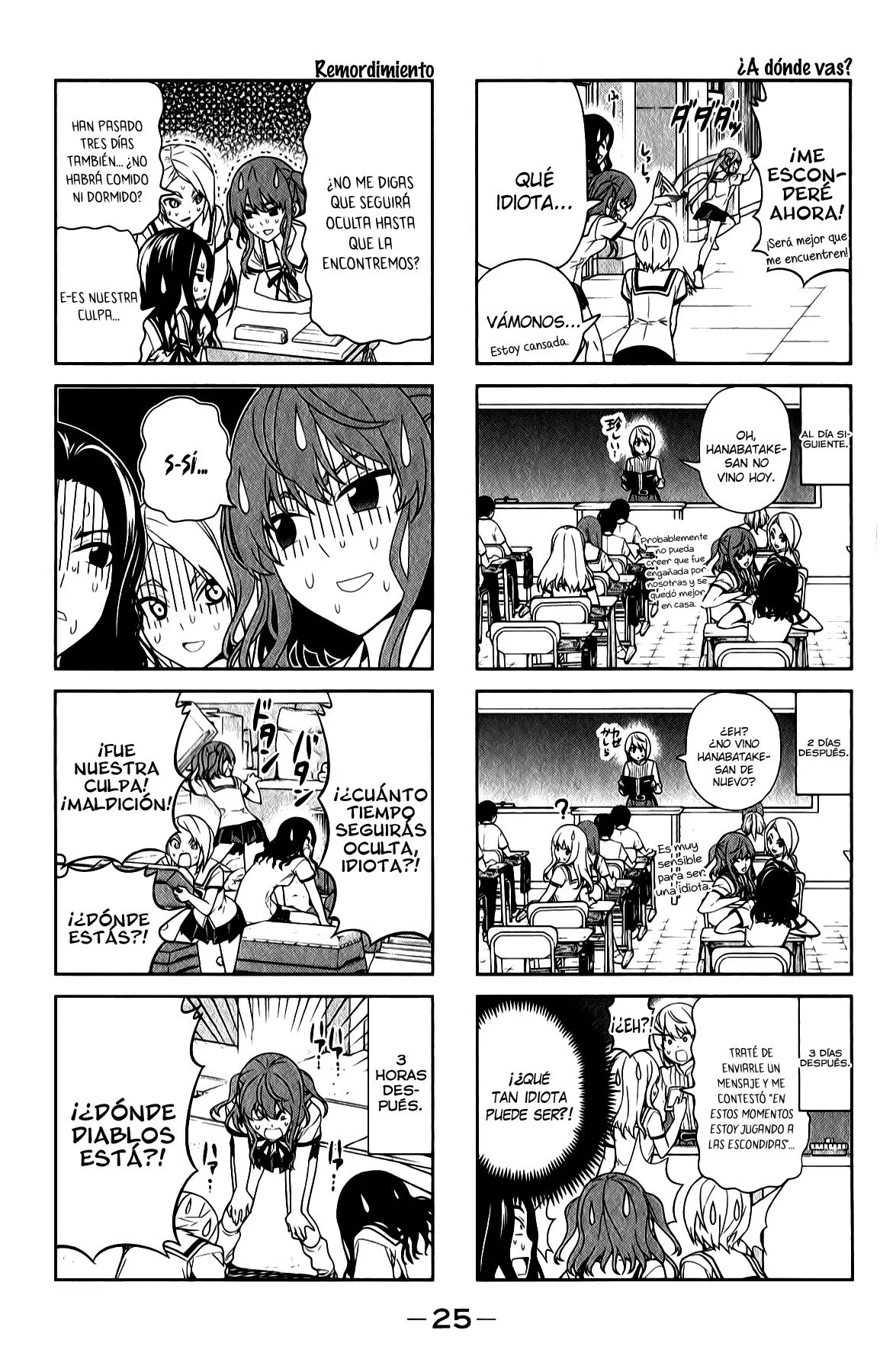 Aho Girl Capítulo 57 en Línea - página 5