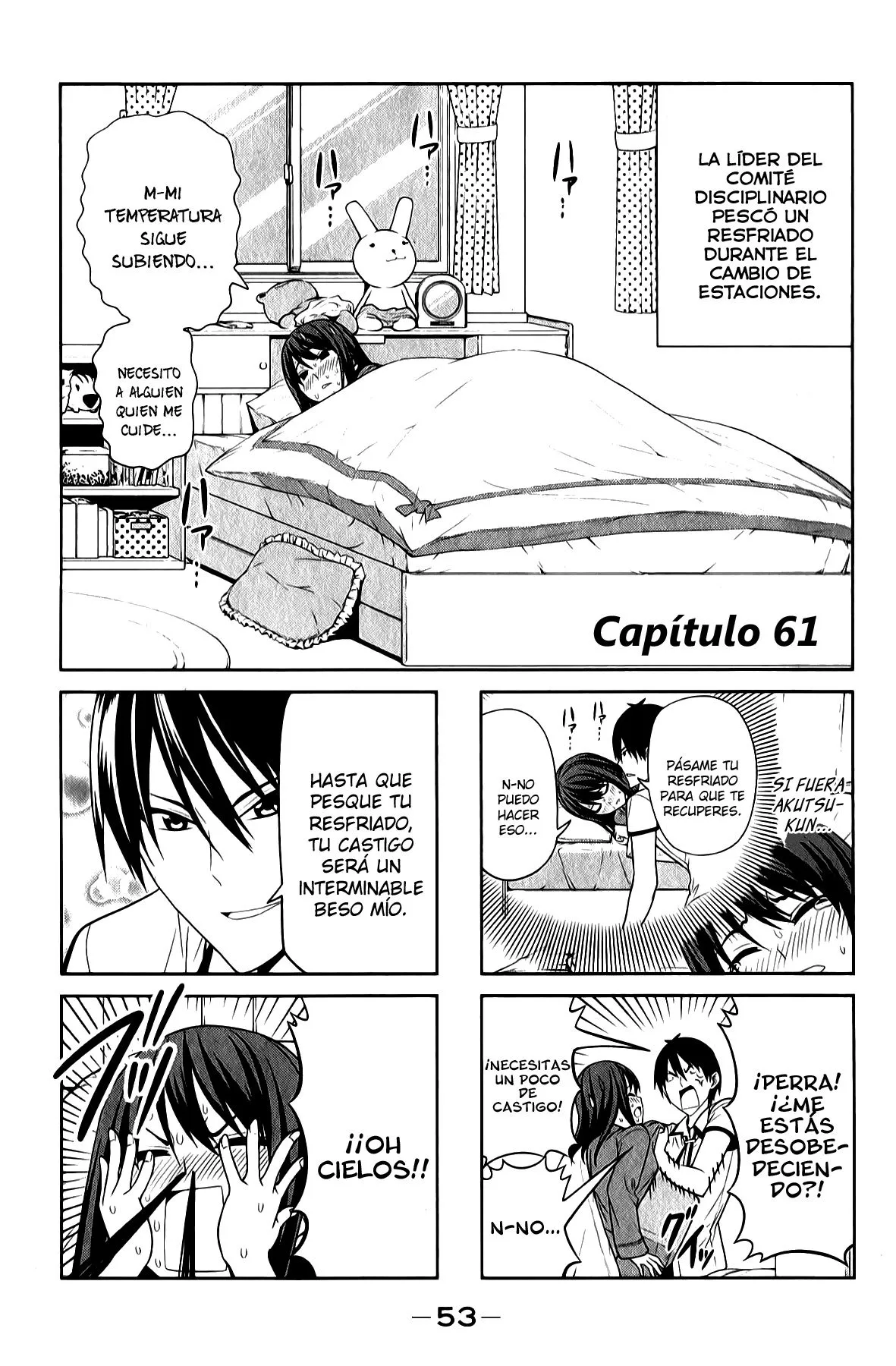 Aho Girl Capítulo 61 en Línea - página 1