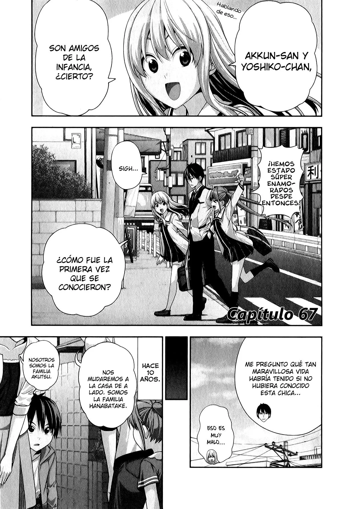 Aho Girl Capítulo 67 en Línea - página 1
