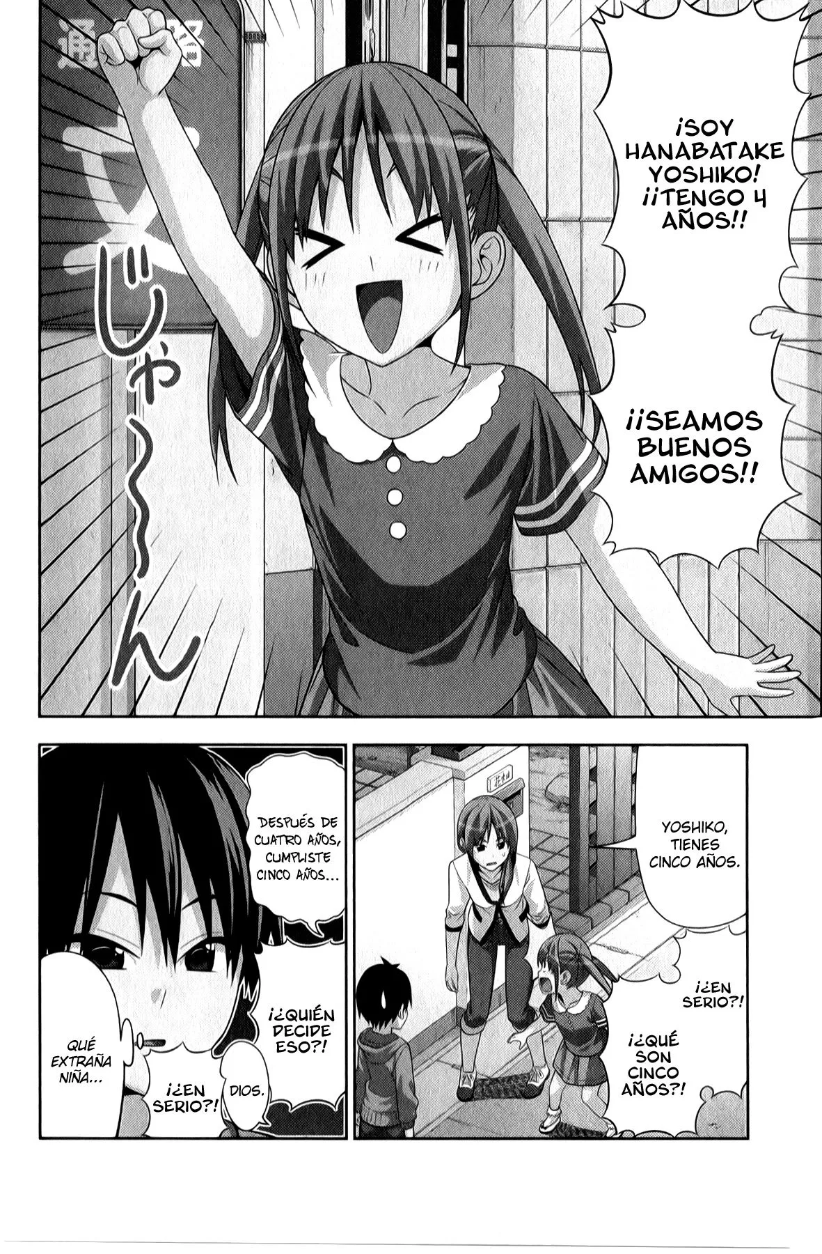 Aho Girl Capítulo 67 en Línea - página 2