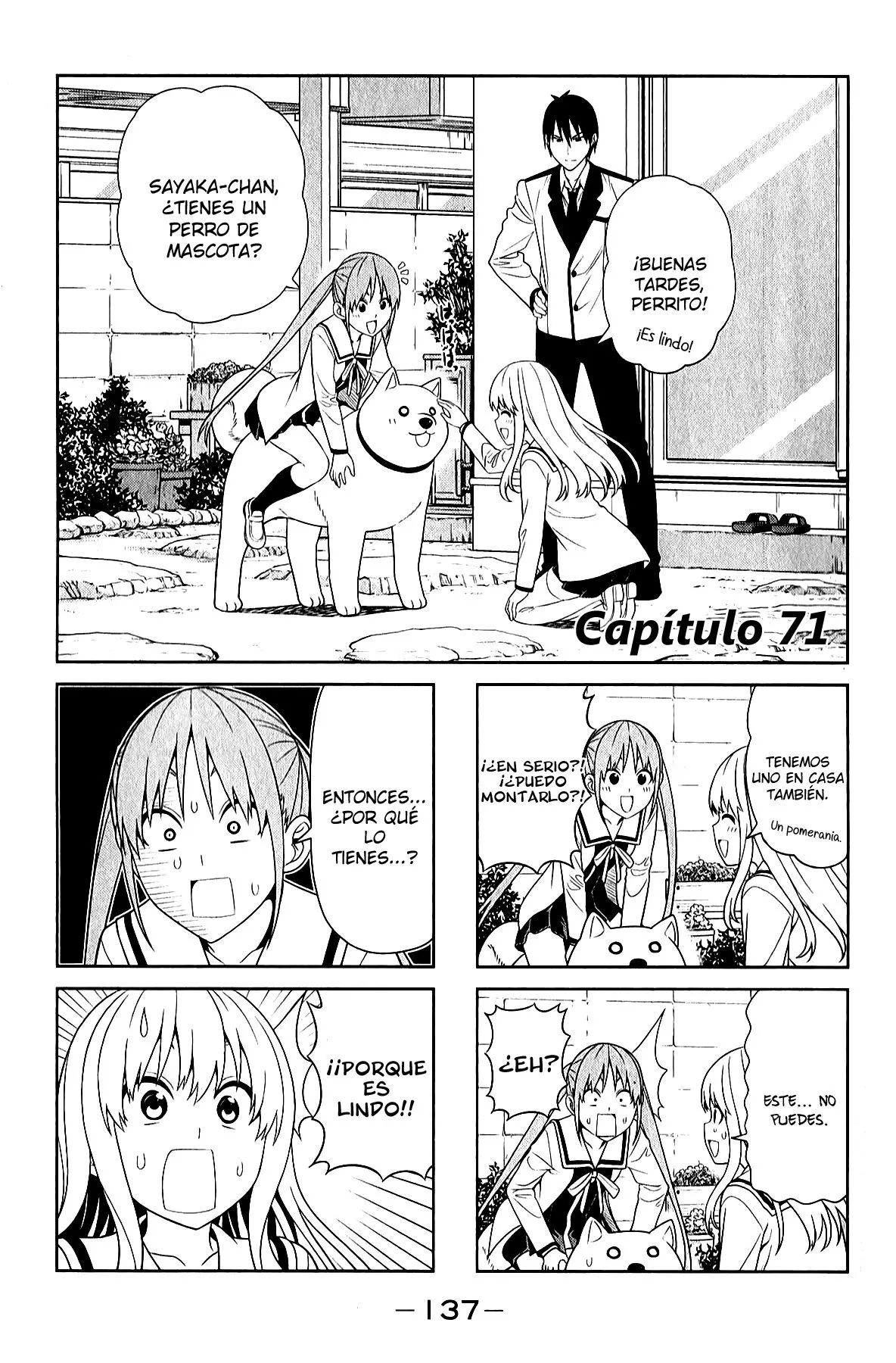 Aho Girl Capítulo 71 en Línea - página 1