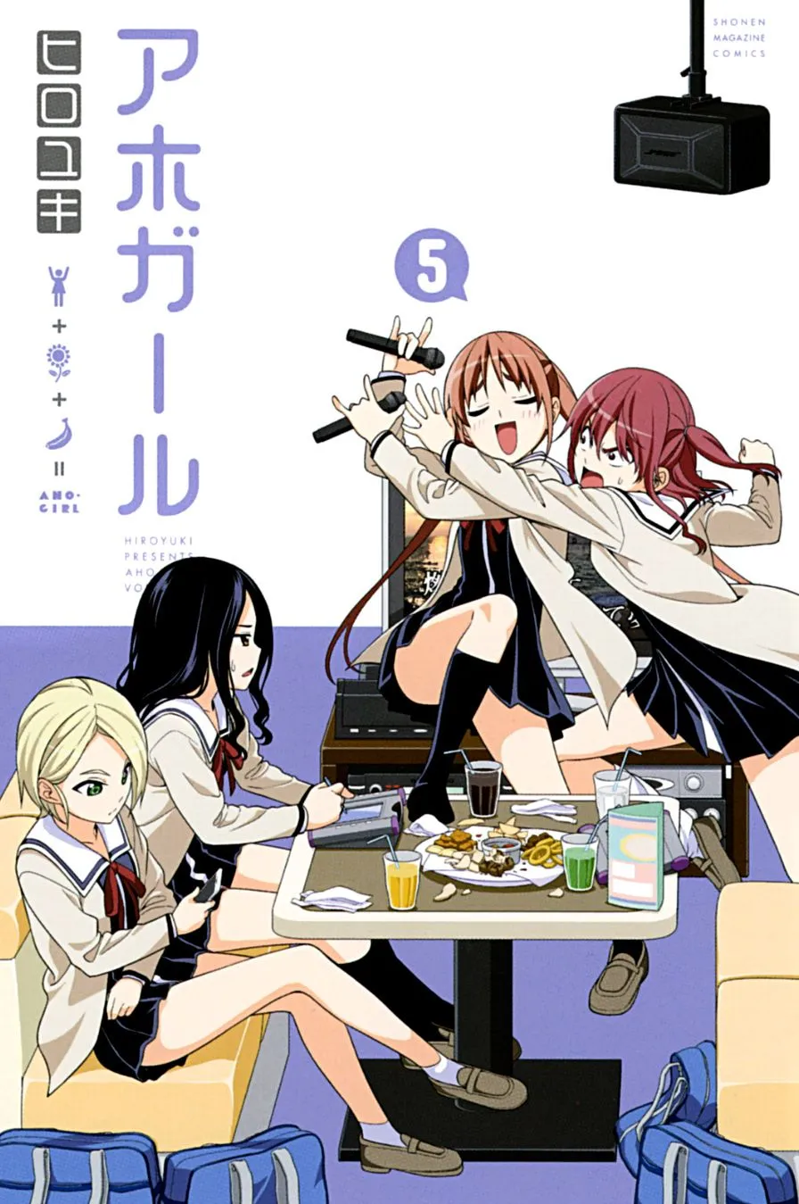 Aho Girl Capítulo 72 en Línea - página 1