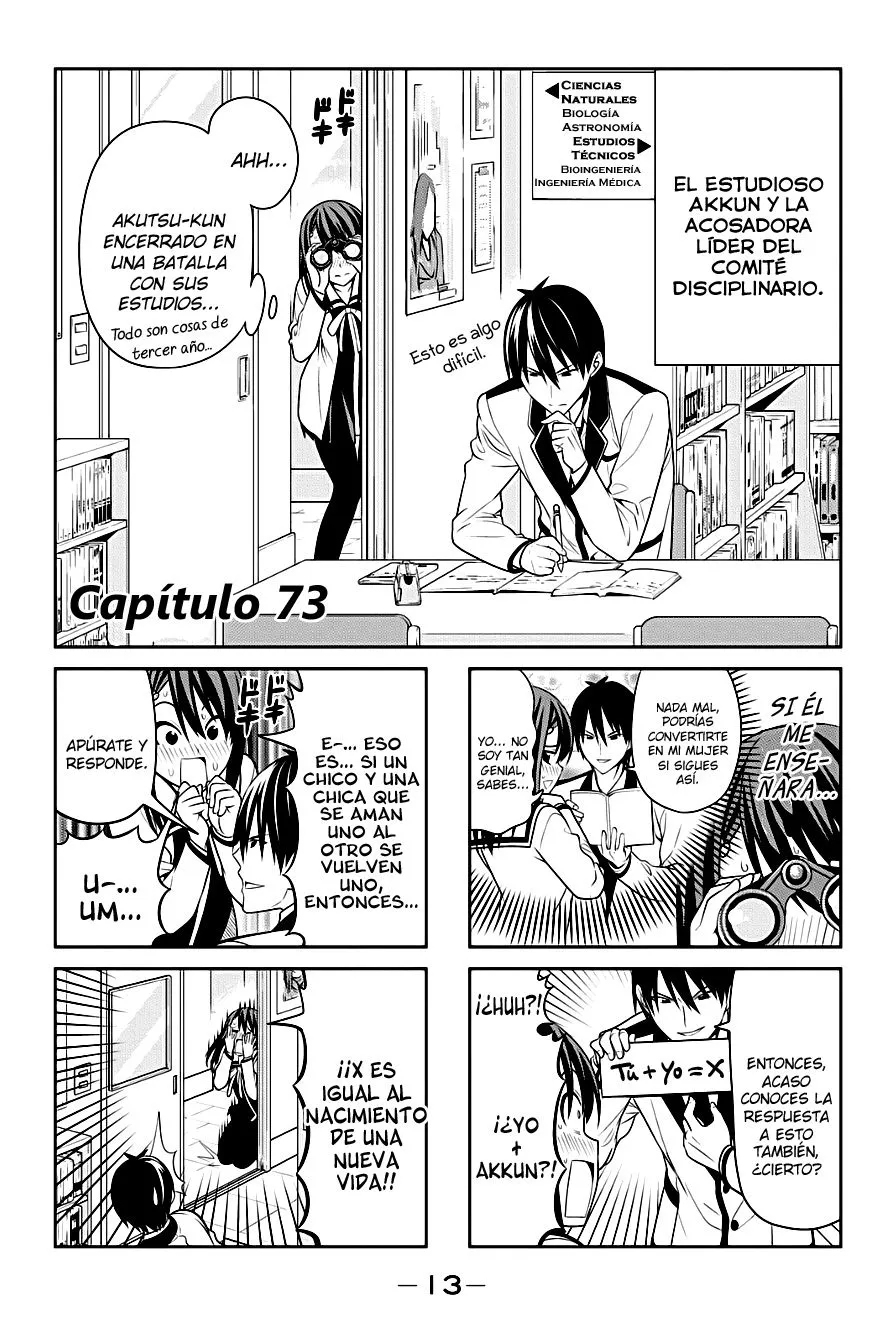 Aho Girl Capítulo 73 en Línea - página 1