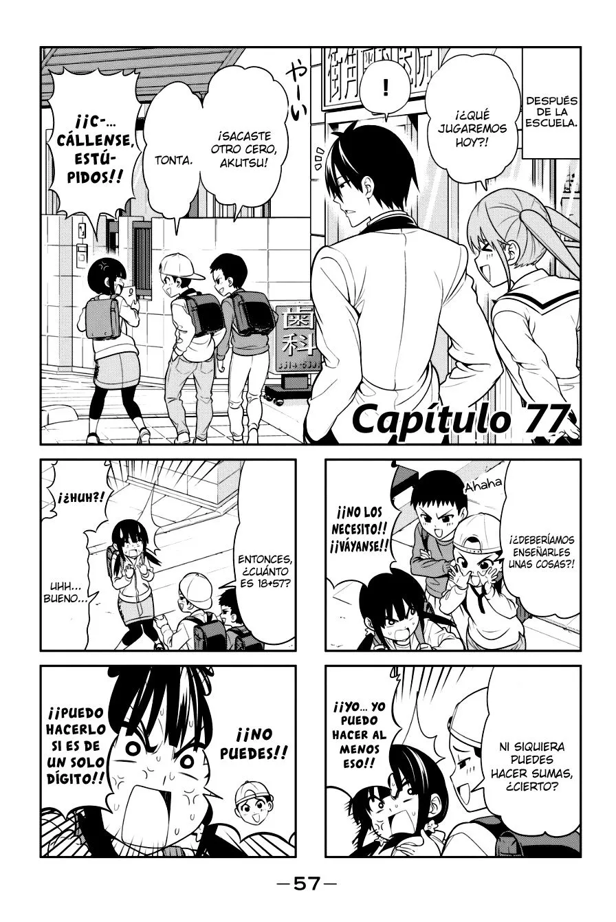 Aho Girl Capítulo 77 en Línea - página 1