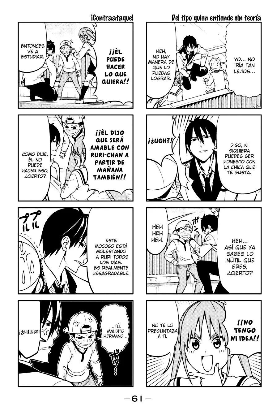 Aho Girl Capítulo 77 en Línea - página 5