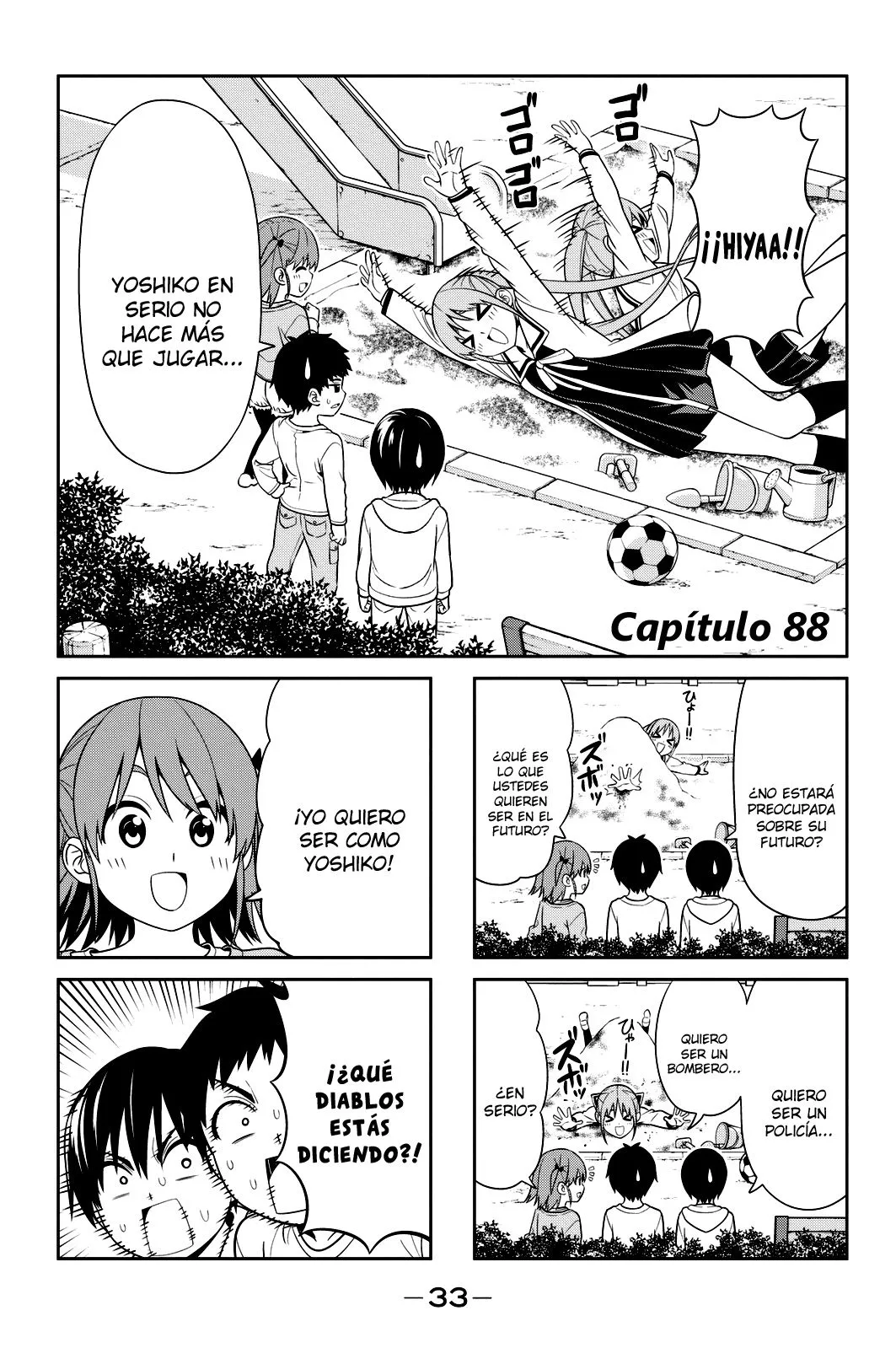 Aho Girl Capítulo 88 en Línea - página 1