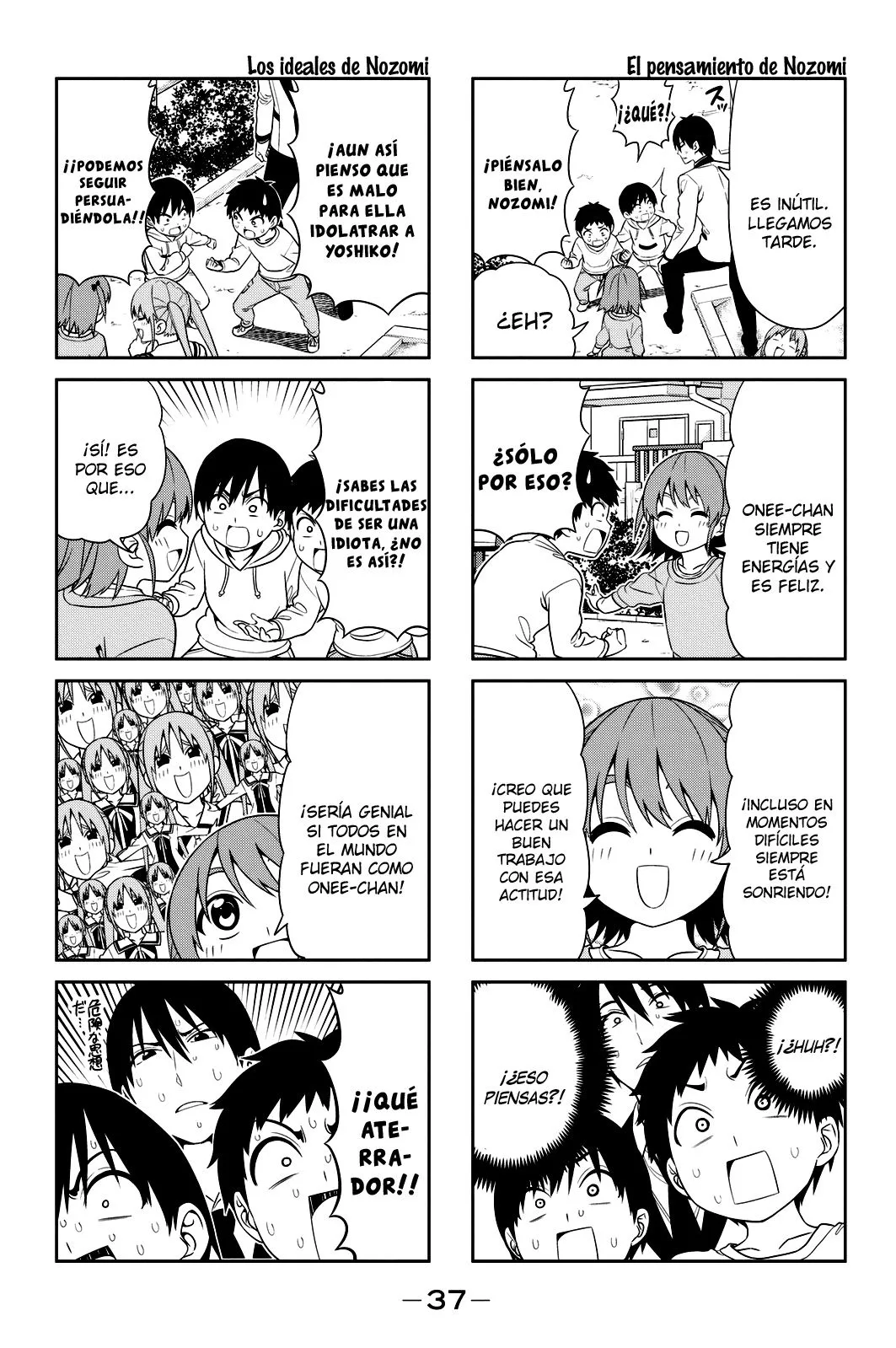 Aho Girl Capítulo 88 en Línea - página 5