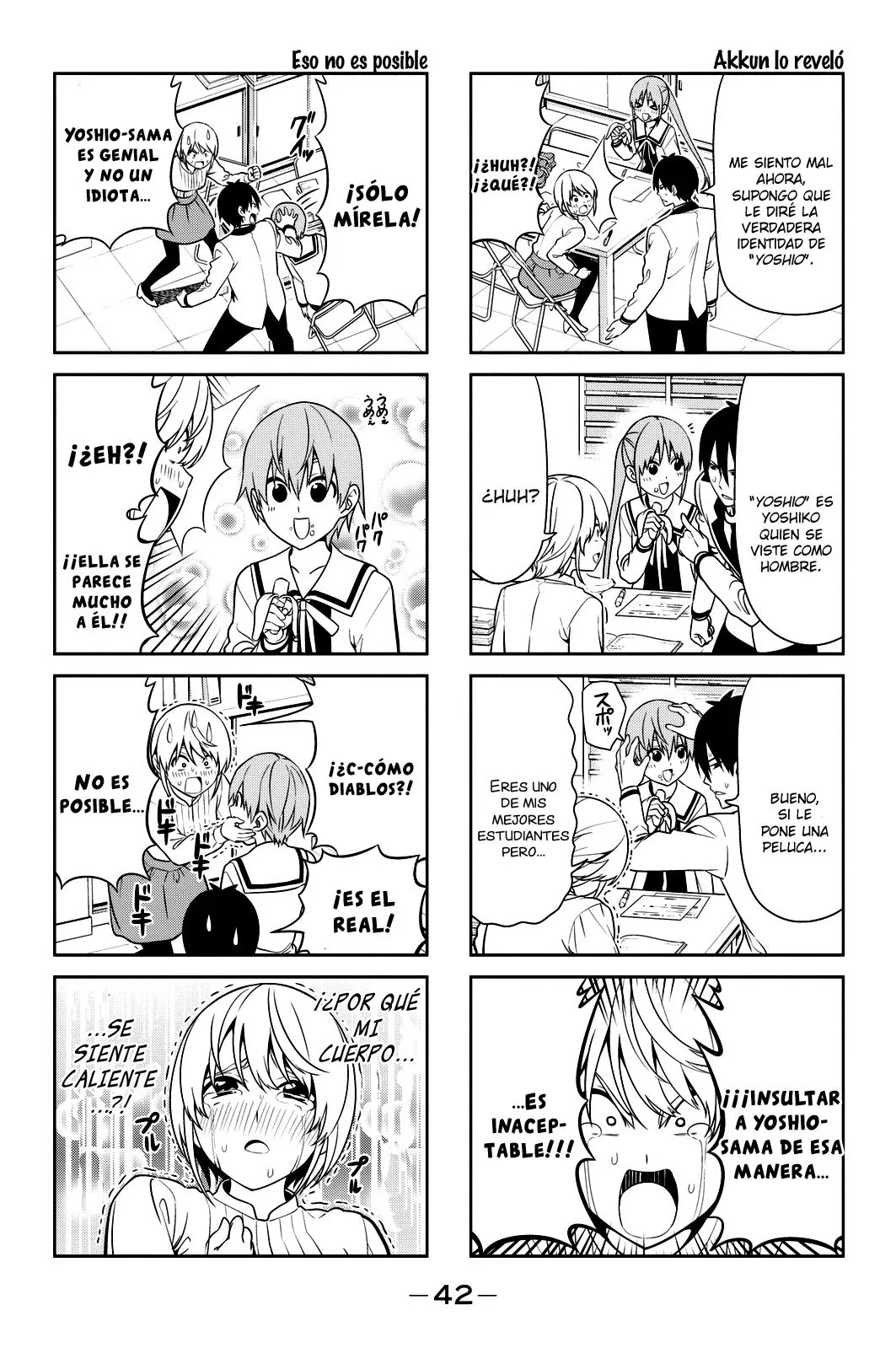 Aho Girl Capítulo 89 en Línea - página 2