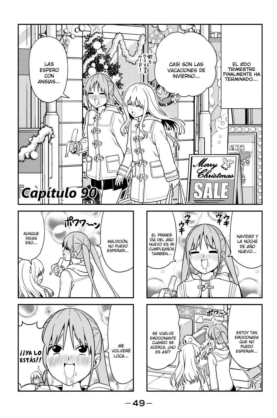 Aho Girl Capítulo 90 en Línea - página 1