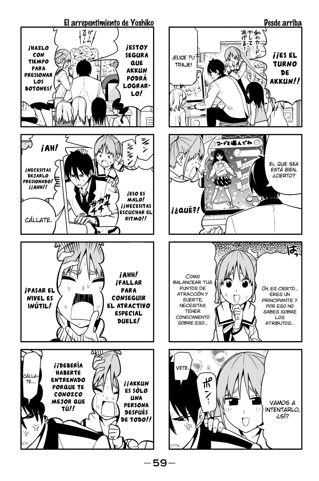 Aho Girl Capítulo 91 en Línea - página 3