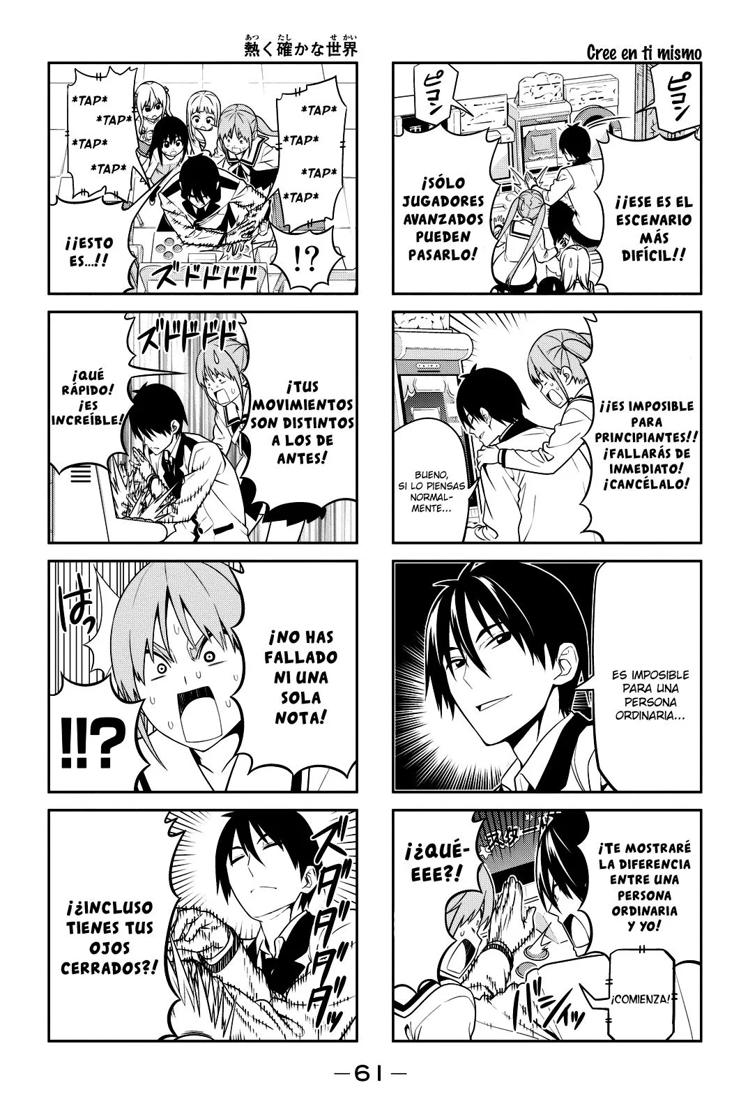 Aho Girl Capítulo 91 en Línea - página 5