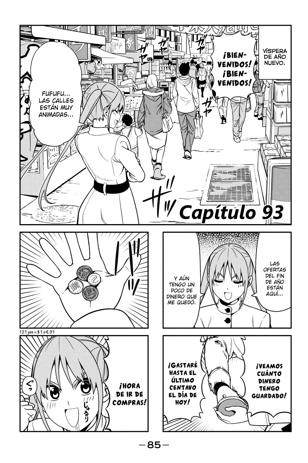 Aho Girl Capítulo 93 en Línea - página 1