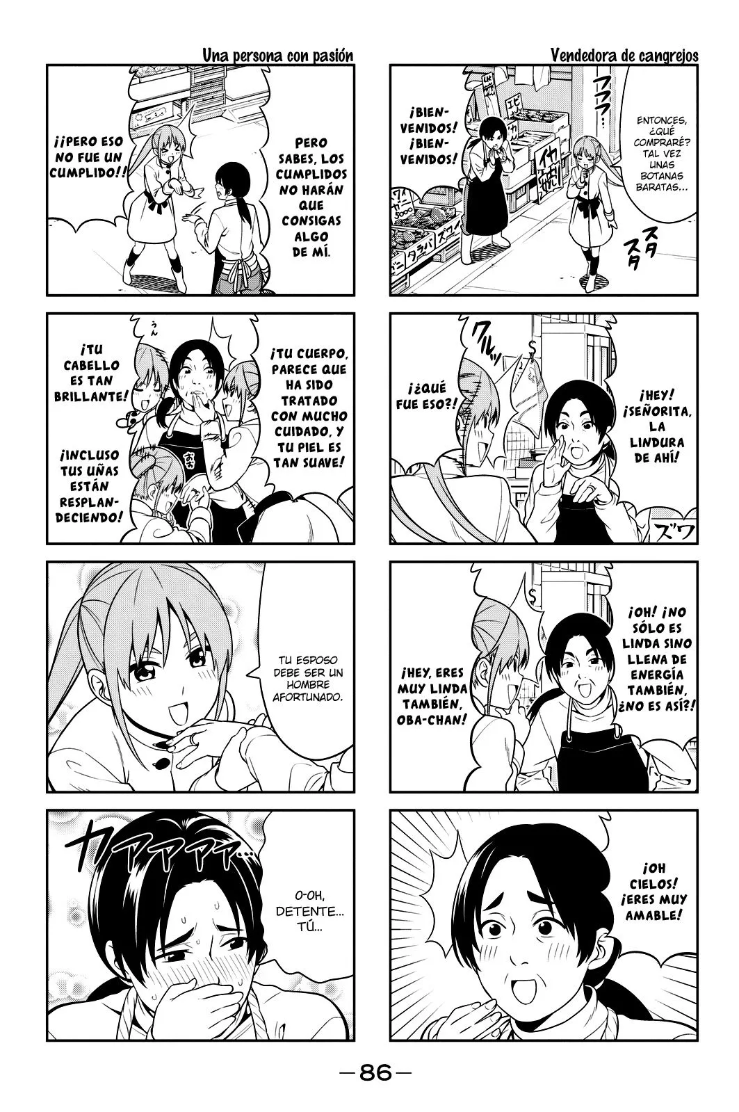Aho Girl Capítulo 93 en Línea - página 2