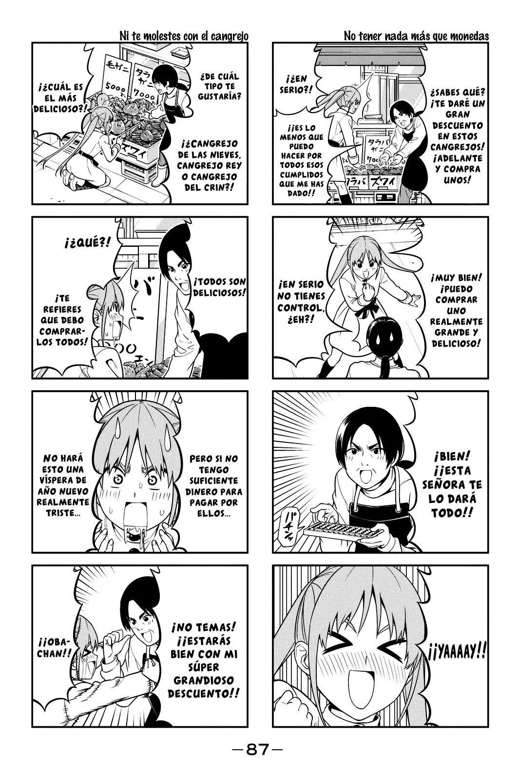 Aho Girl Capítulo 93 en Línea - página 3
