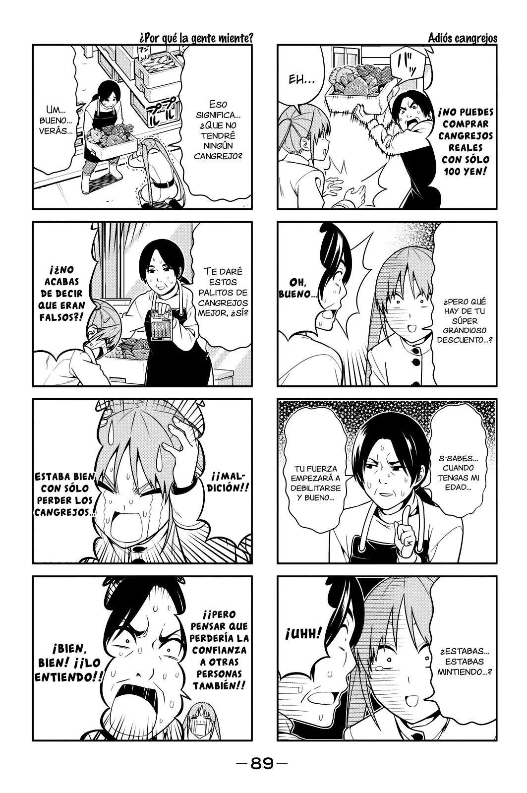Aho Girl Capítulo 93 en Línea - página 5