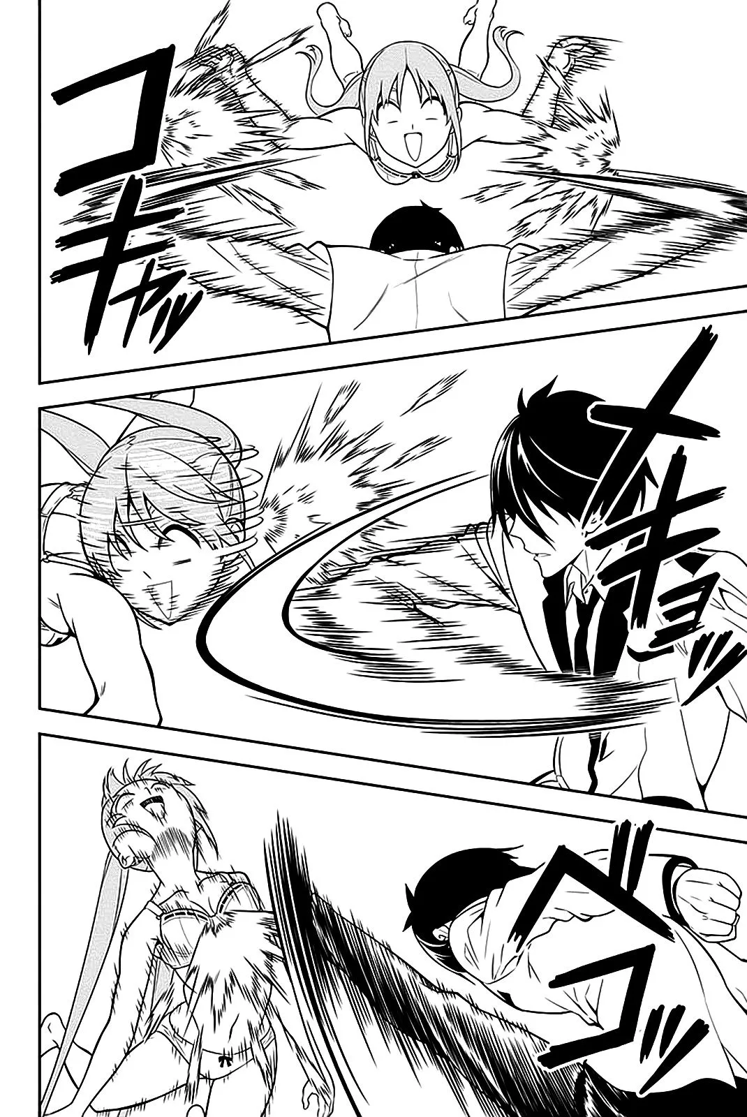Aho Girl Capítulo 98 en Línea - página 17