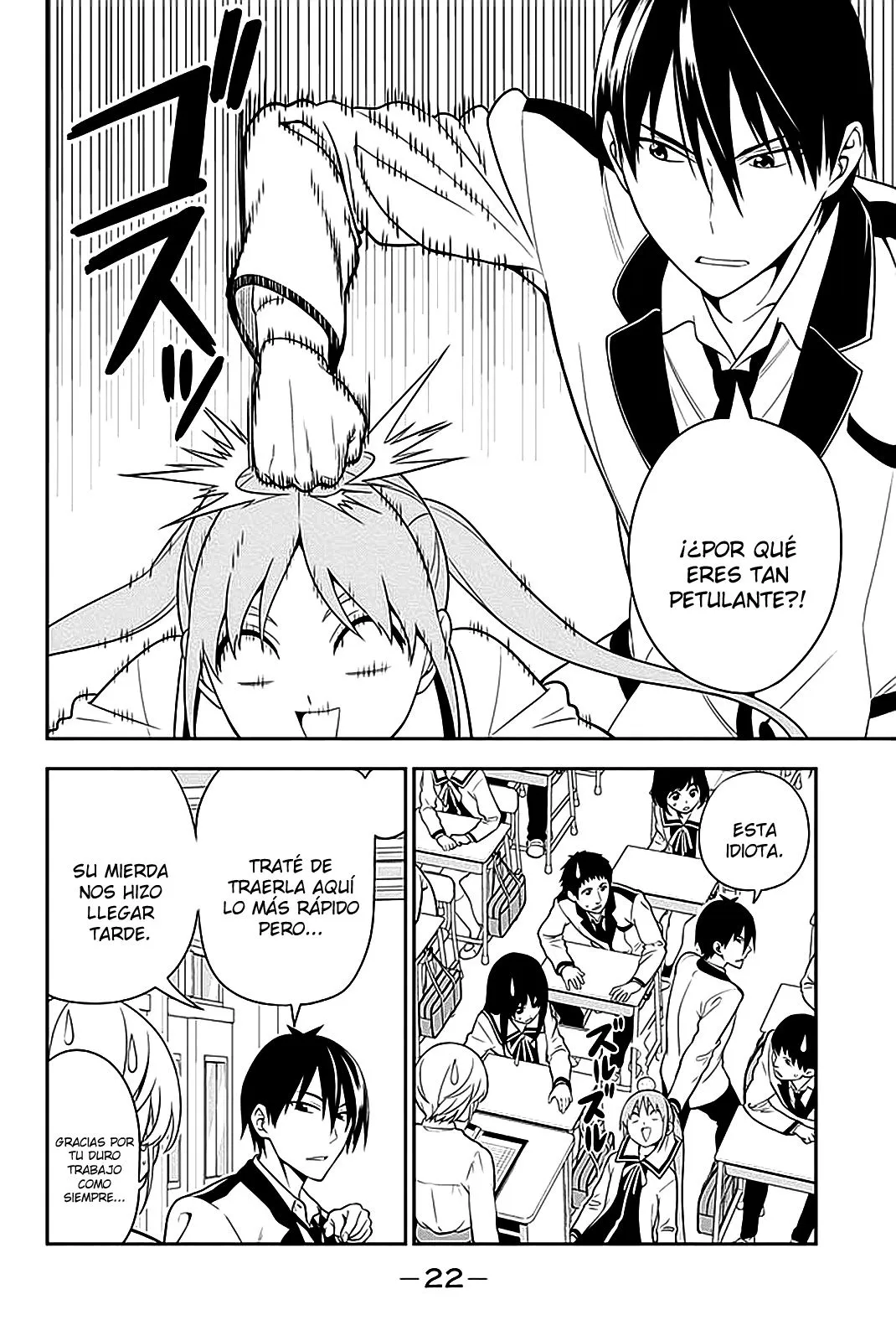 Aho Girl Capítulo 99 en Línea - página 2